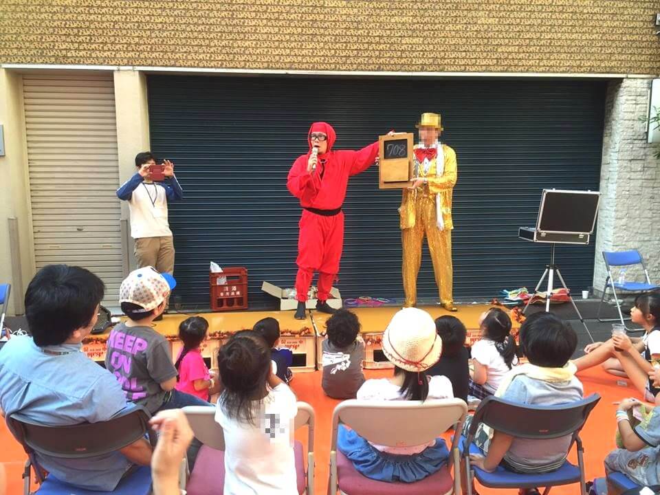 自治会　イベント