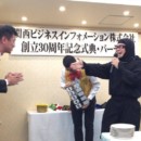 企業の周年イベントパーティーにマジックショーに出演!