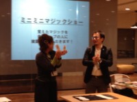 また会いたい人と言われるためのコミュニケーションマジック講座事例